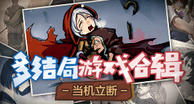 原来有的演唱会按身份证分位置
