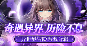 广西柳州级左右地震