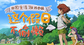性饥渴姓交HD电核版